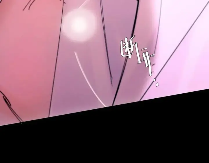 《小蘑菇》第65话 第三季完结篇 致后来者图67