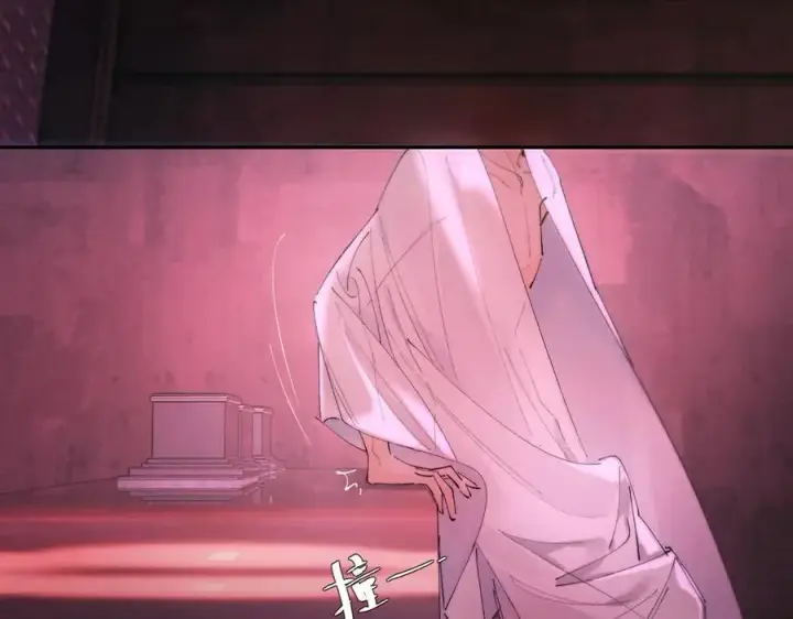 《小蘑菇》第65话 第三季完结篇 致后来者图82