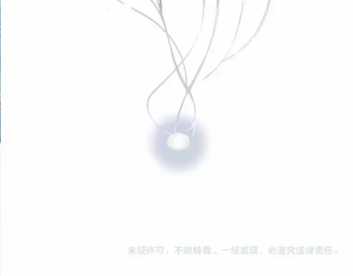 《小蘑菇》第0话 末日图107