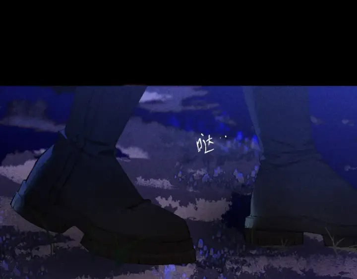 《小蘑菇》第2话 启程图102