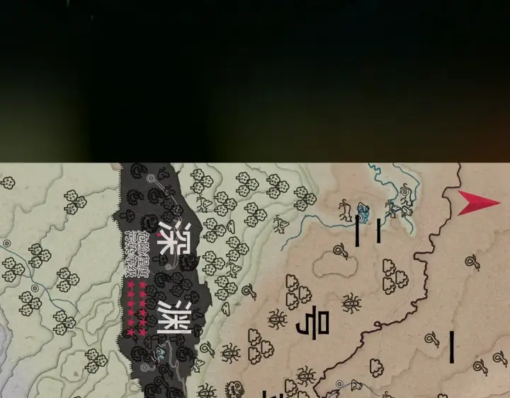 《小蘑菇》第2话 启程图121