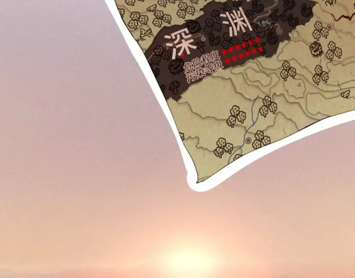 《小蘑菇》第3话 人类图21