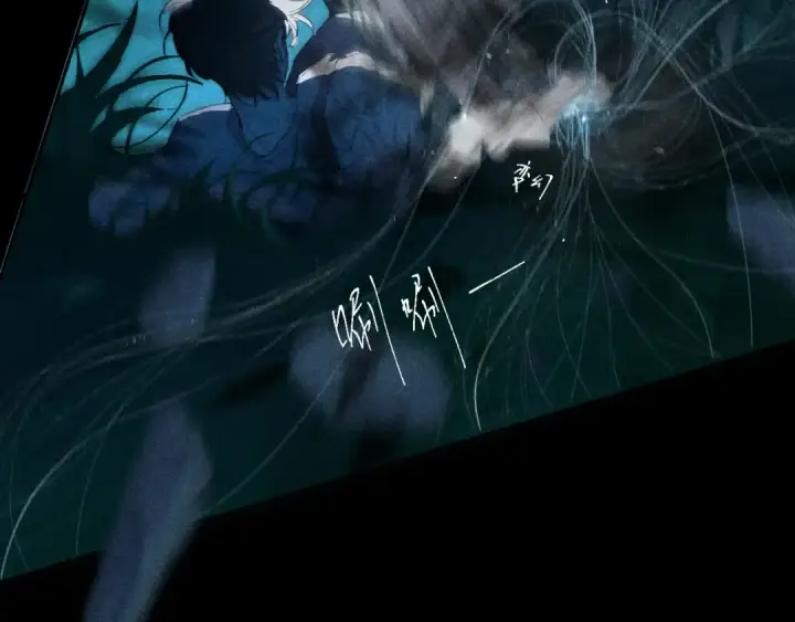 《小蘑菇》第3话 人类图45