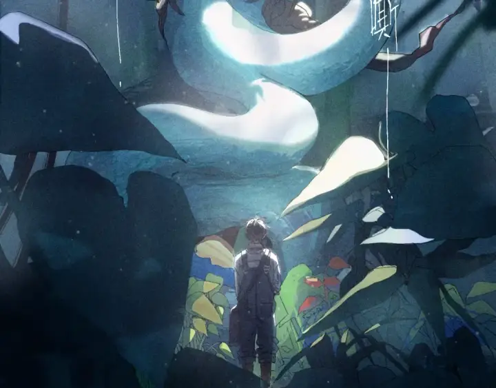《小蘑菇》第3话 人类图6