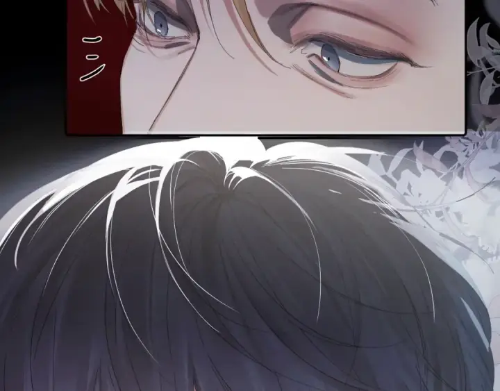 《小蘑菇》第3话 人类图73