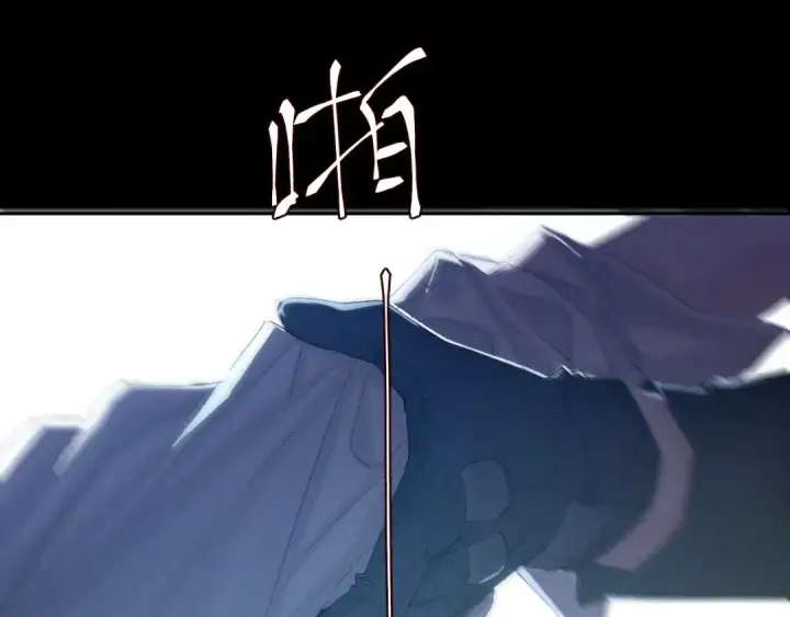 《小蘑菇》第4话 危机图111
