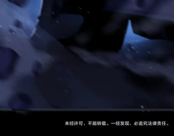 《小蘑菇》第4话 危机图114