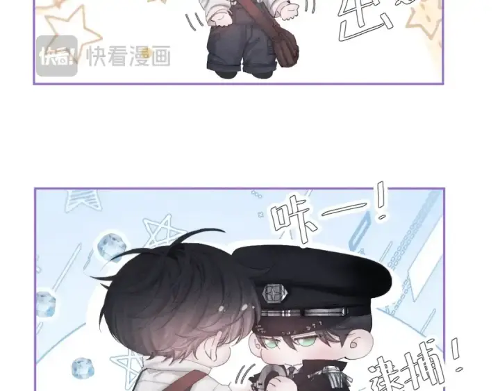 《小蘑菇》第6话 检查图43
