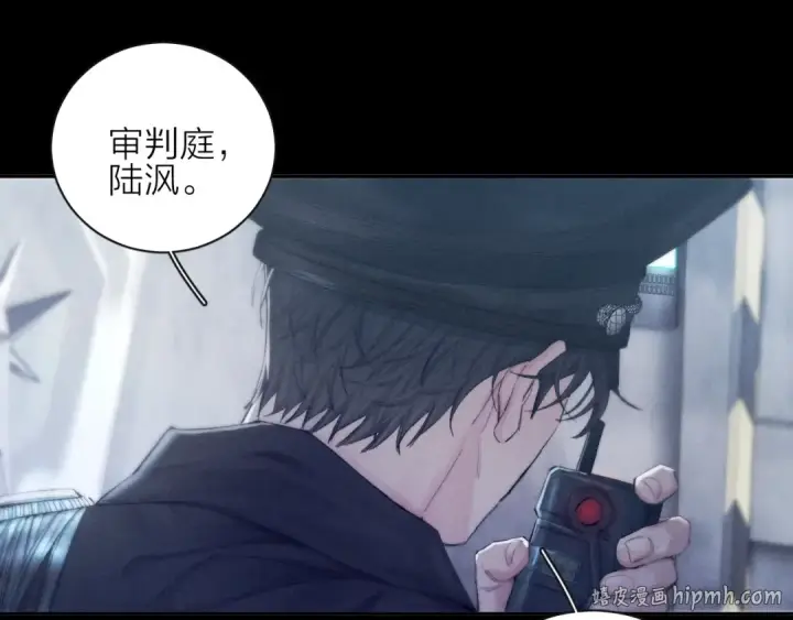 《小蘑菇》第6话 检查图64