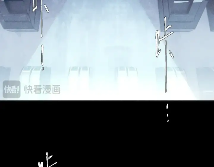 《小蘑菇》第9话 游行图18