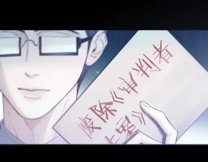 《小蘑菇》第9话 游行图69