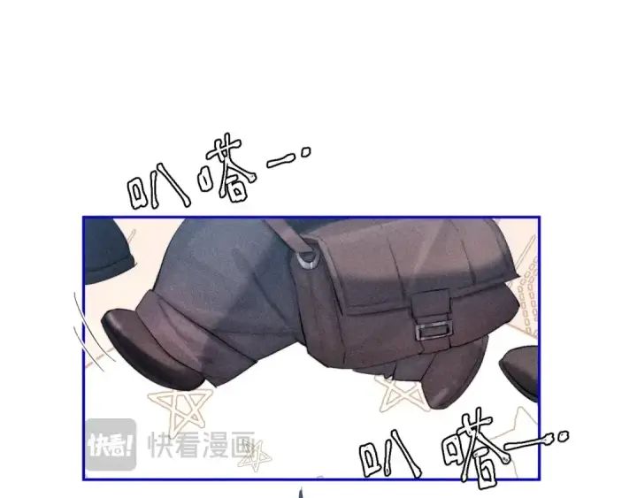 《小蘑菇》第9话 游行图86