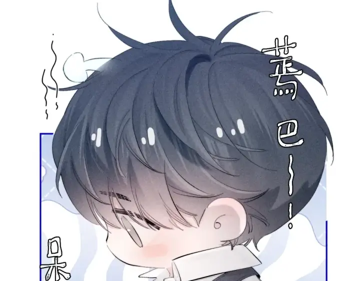 《小蘑菇》第9话 游行图87