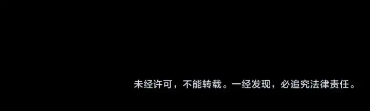 《小蘑菇》第11话 基地手册图97