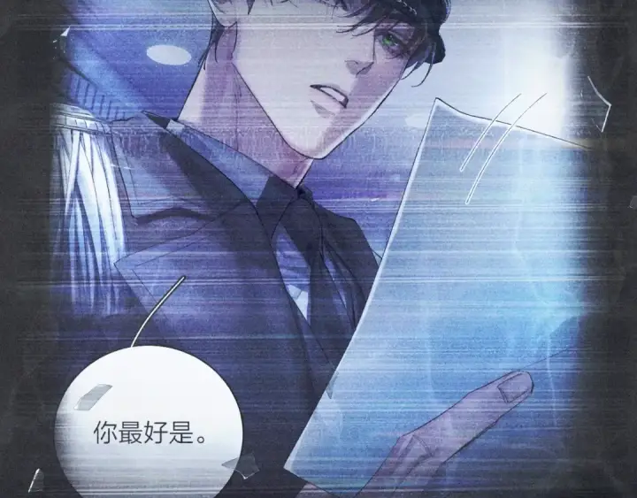 《小蘑菇》第12话 工作图11
