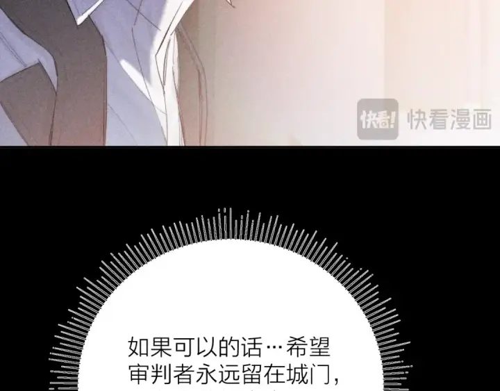 《小蘑菇》第12话 工作图14