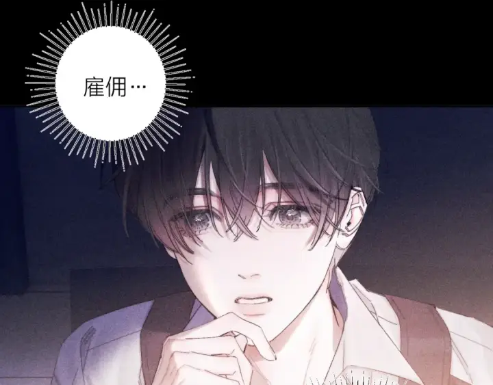 《小蘑菇》第12话 工作图3