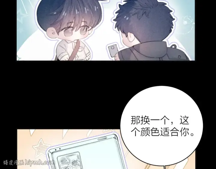 《小蘑菇》第12话 工作图64