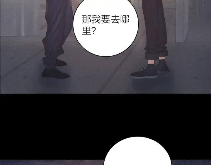 《小蘑菇》第12话 工作图77