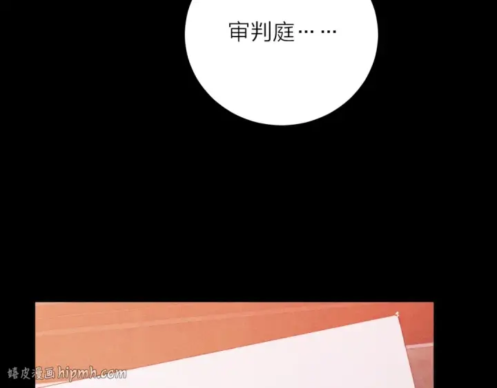 《小蘑菇》第12话 工作图8