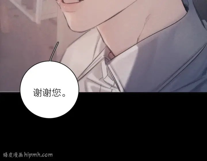 《小蘑菇》第12话 工作图80
