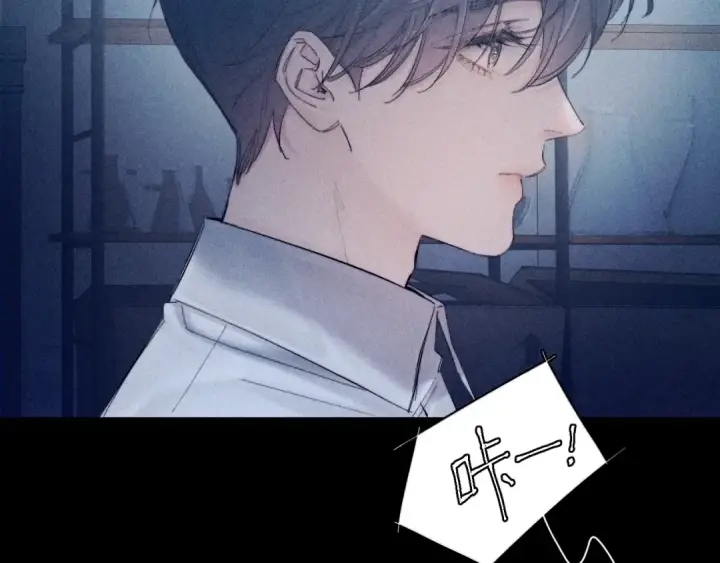《小蘑菇》第13话 好用图107