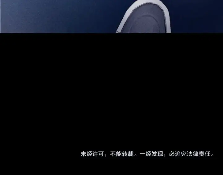 《小蘑菇》第13话 好用图109