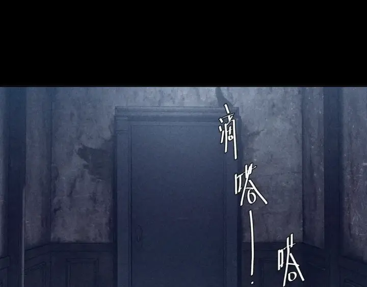 《小蘑菇》第13话 好用图46