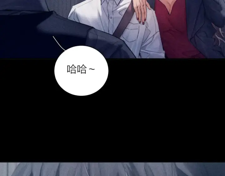 《小蘑菇》第13话 好用图61
