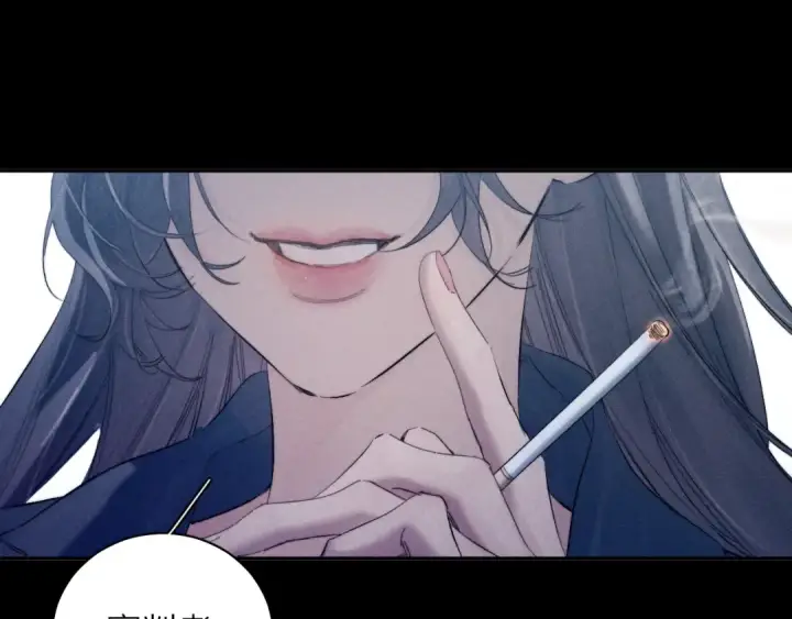 《小蘑菇》第13话 好用图93
