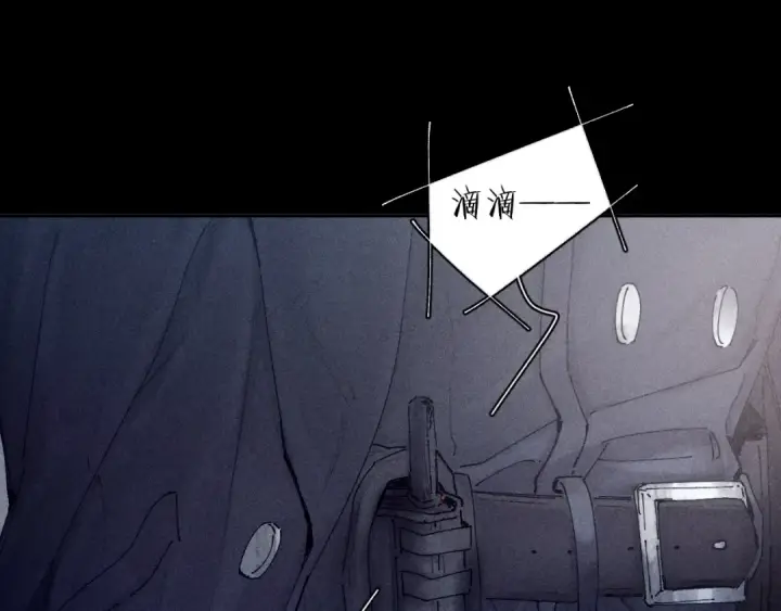 《小蘑菇》第16话 废物图13