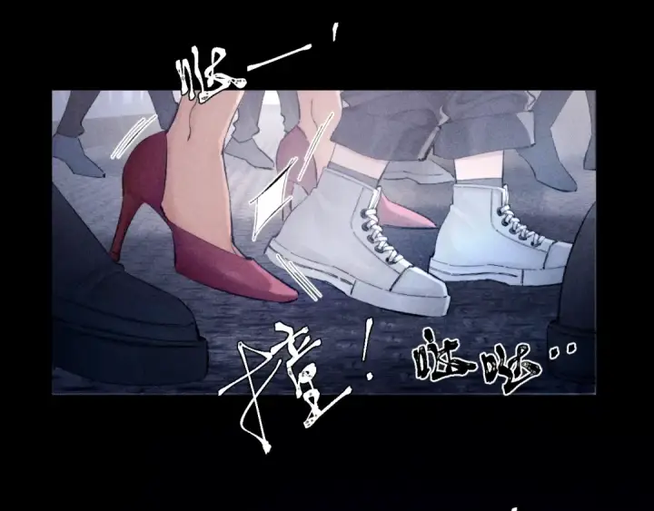《小蘑菇》第16话 废物图58