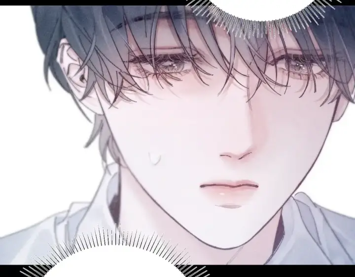 《小蘑菇》第16话 废物图86