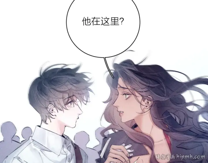 《小蘑菇》第16话 废物图88