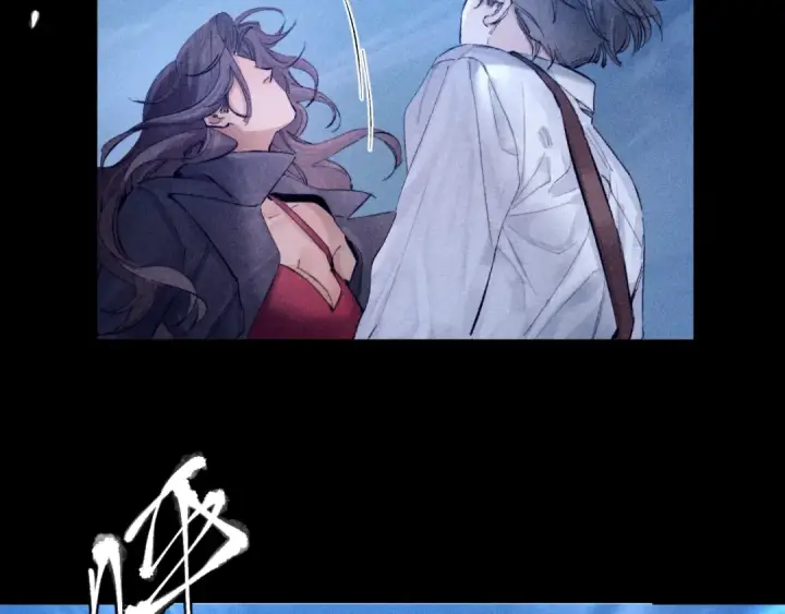 《小蘑菇》第16话 废物图92
