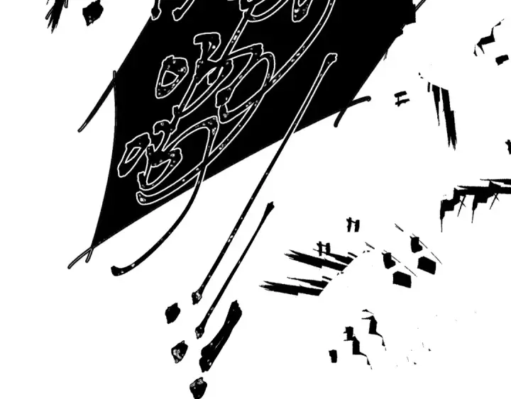 《小蘑菇》第17话 Death图10