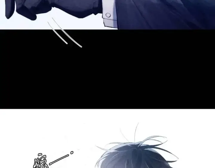 《小蘑菇》第17话 Death图92