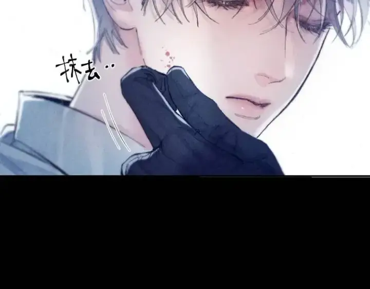 《小蘑菇》第17话 Death图95