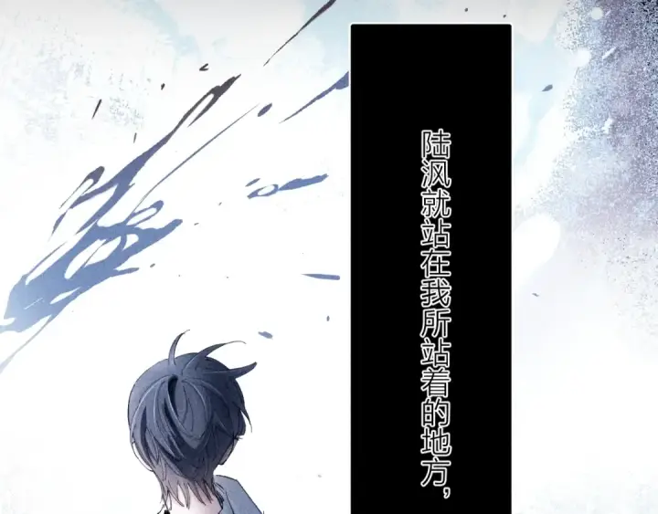 《小蘑菇》第18话 弹壳图47