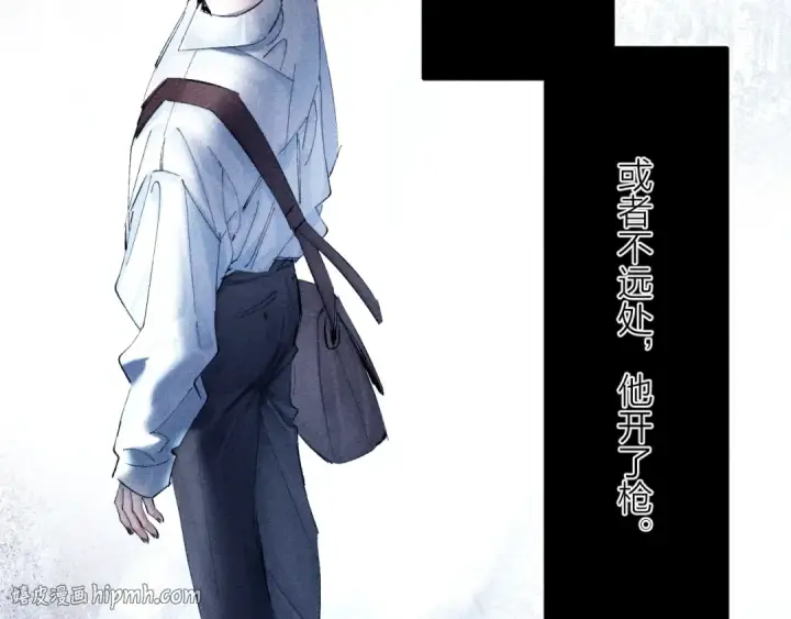 《小蘑菇》第18话 弹壳图48