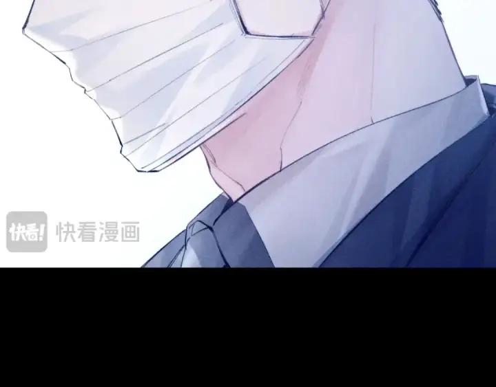 《小蘑菇》第18话 弹壳图94