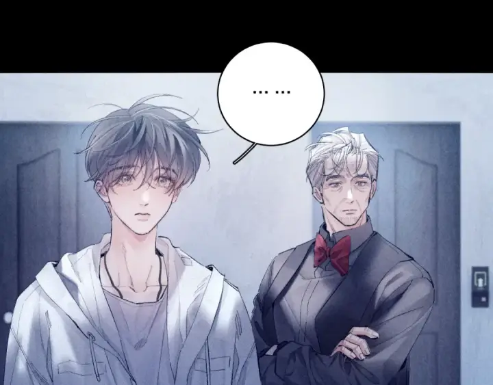 《小蘑菇》第21话 通讯号图4