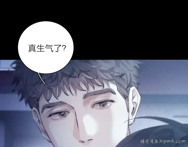 《小蘑菇》第21话 通讯号图64
