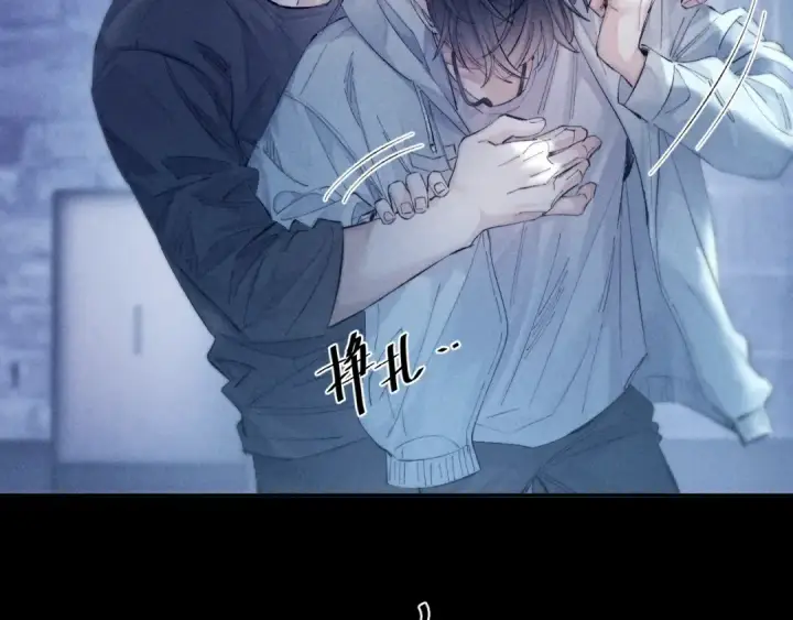 《小蘑菇》第21话 通讯号图67