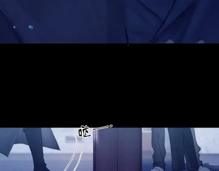 《小蘑菇》第21话 通讯号图86