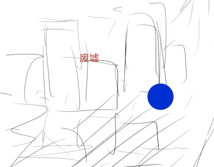 《小蘑菇》第23话 猥亵罪图81