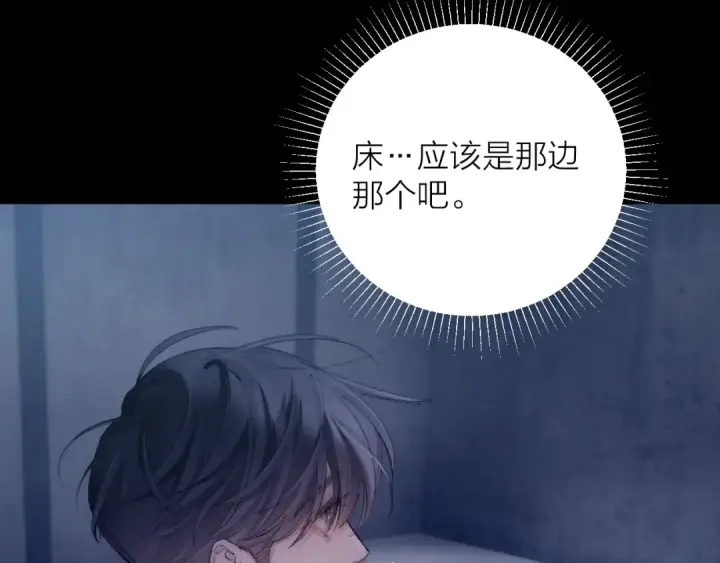 《小蘑菇》第24话 历史图2