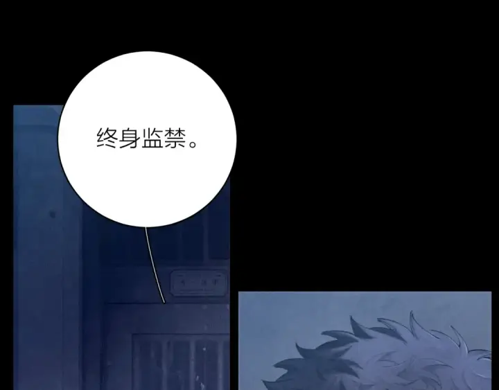 《小蘑菇》第24话 历史图41