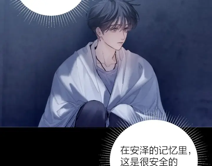 《小蘑菇》第24话 历史图44