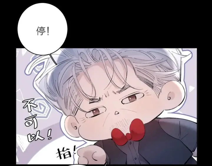 《小蘑菇》第24话 历史图51
